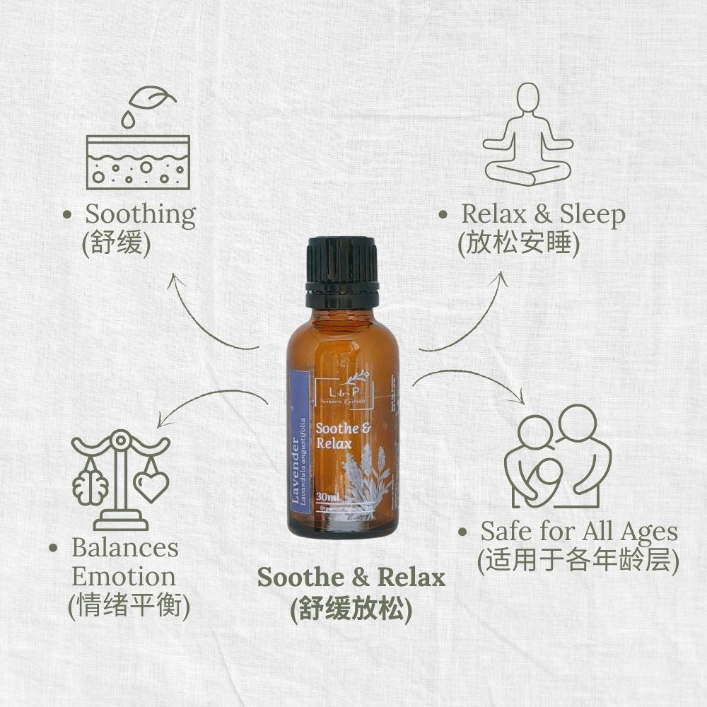 Organic Essential Oil, Lavender, Soothe, Relax, L&P Organic and Natural