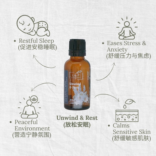 Organic Essential Oil Blend, Dream Calm, Unwind, Rest, L&P Organic and Natural