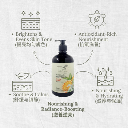 Mild & Gentle Body Wash, Cheerful Orange, Brighten, Radiance, L&P Organic and Natural