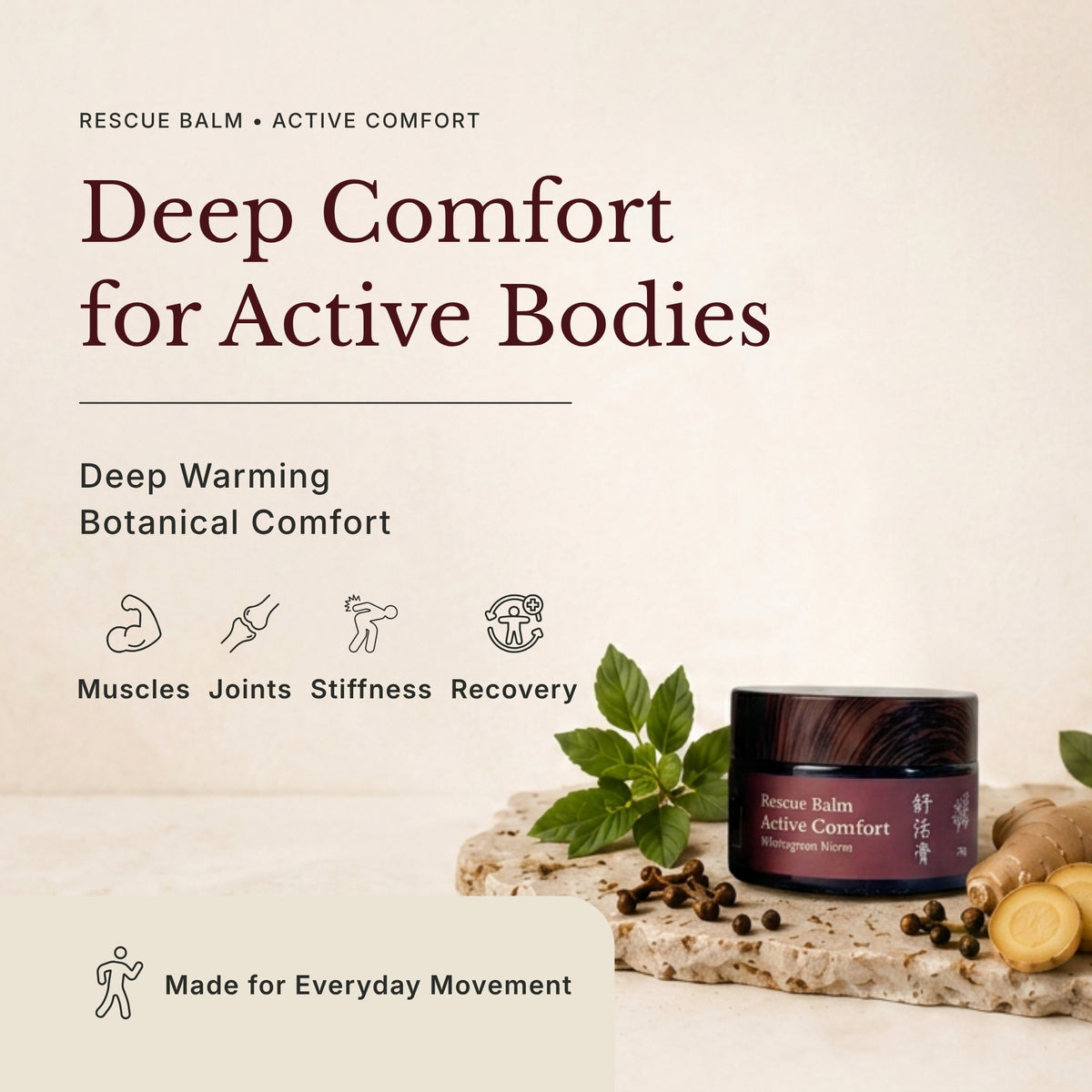 Active Comfort, Balm