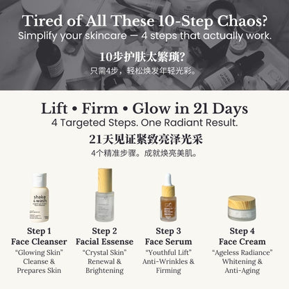 Advanced Discovery Kit No 3, Complete Age-Defy, L&P Organic and Natural