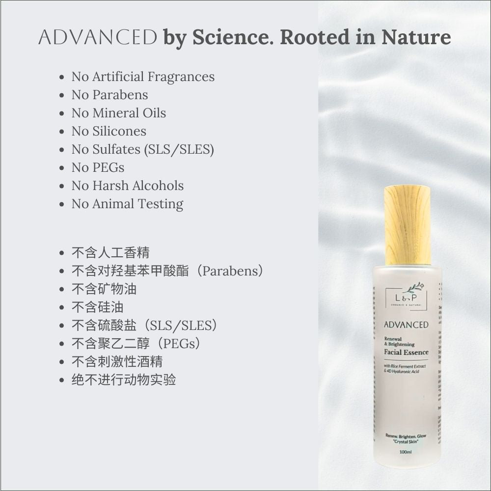 Advanced Renewal & Brightening Facial Essence, 100ml, Renew, Brighten, Glow, L&P Organic and Natural