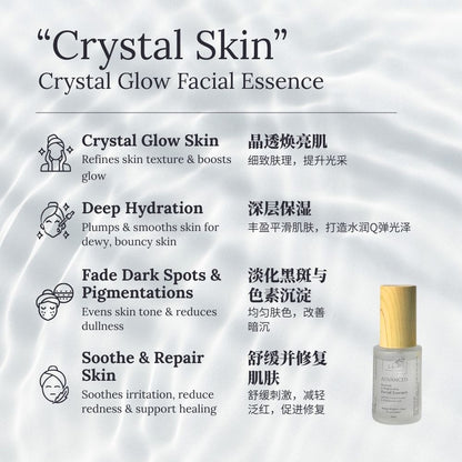 Advanced Discovery Kit No 3, Complete Age-Defy, L&P Organic and Natural