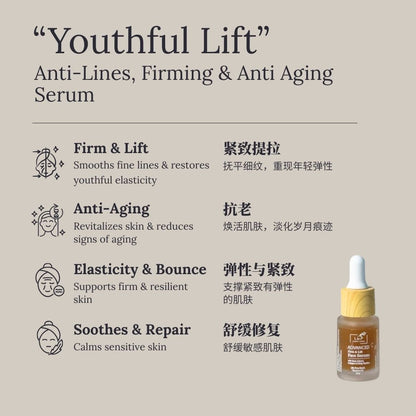 Advanced Discovery Kit No 3, Complete Age-Defy, L&P Organic and Natural