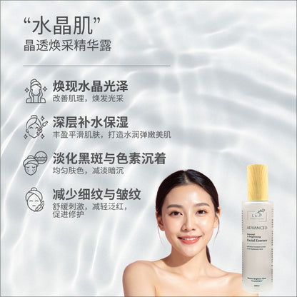 Advanced Renewal & Brightening Facial Essence, 100ml, Renew, Brighten, Glow, L&P Organic and Natural