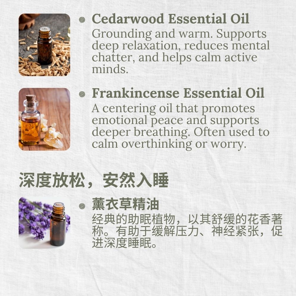 Organic Essential Oil Blend, Dream Calm, Unwind, Rest, L&P Organic and Natural
