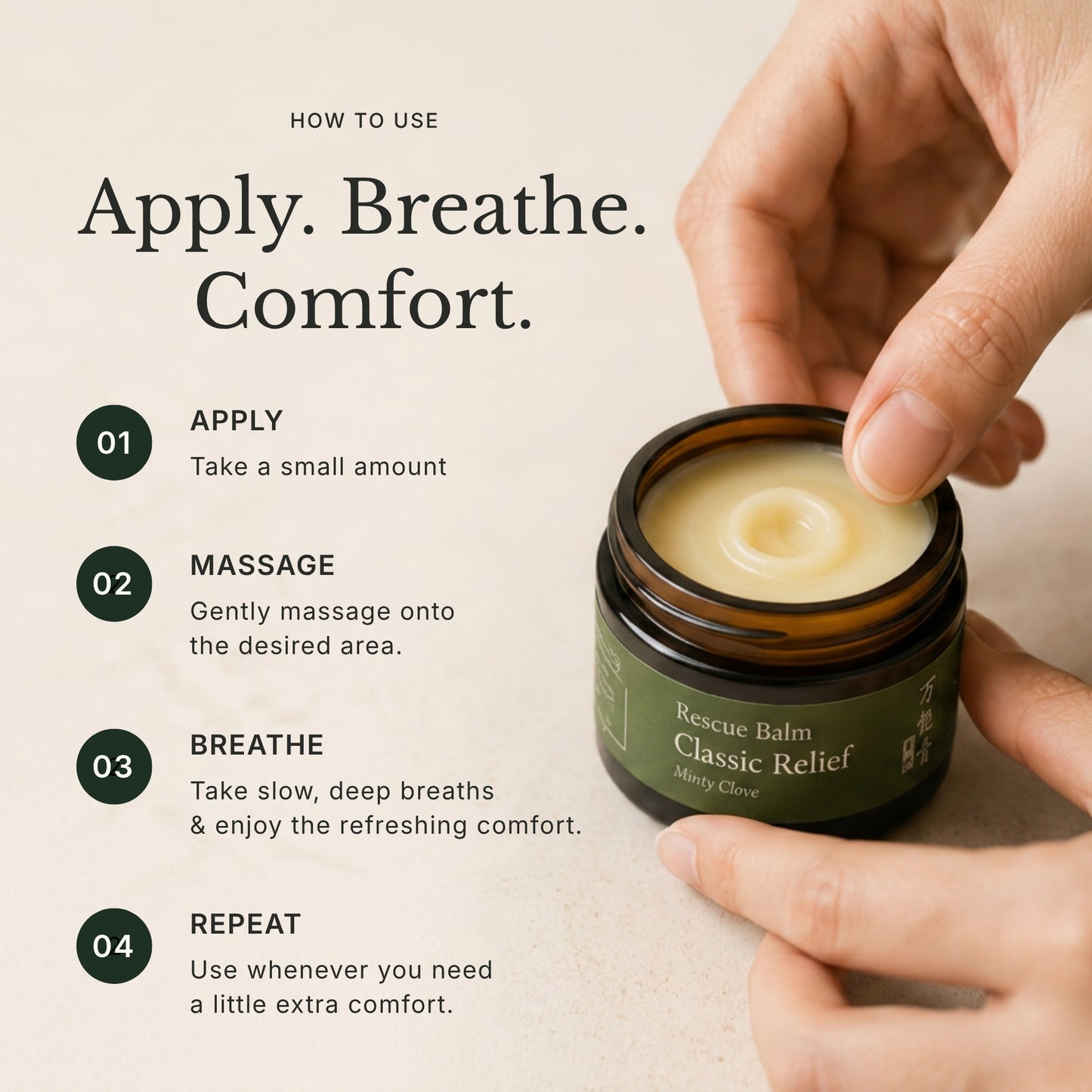 Classic Relief, Balm