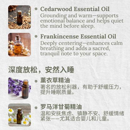 Room & Pillow Spray, Dream Calm, Unwind, Rest, L&P Organic and Natural