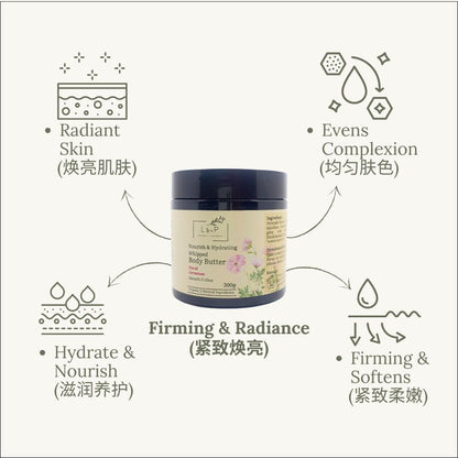 Nourish & Hydrating Whipped Body Butter, 200g, Floral Geranium, Glow, Smooth, L&P Organic and Natural