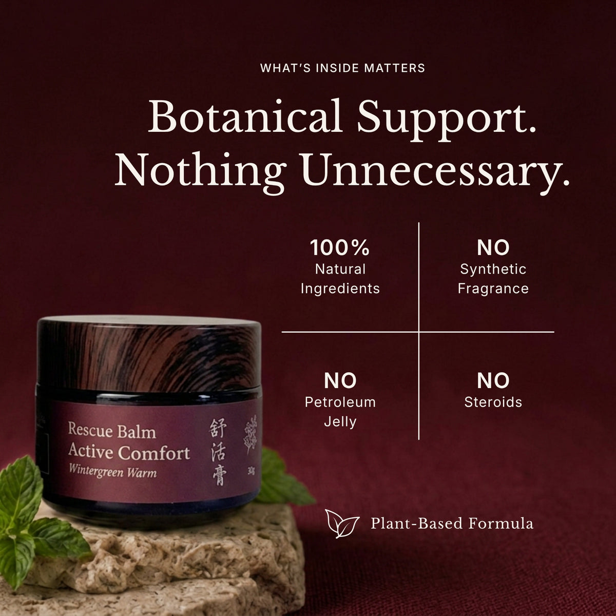 Active Comfort, Balm