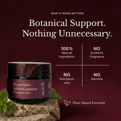 Active Comfort, Balm