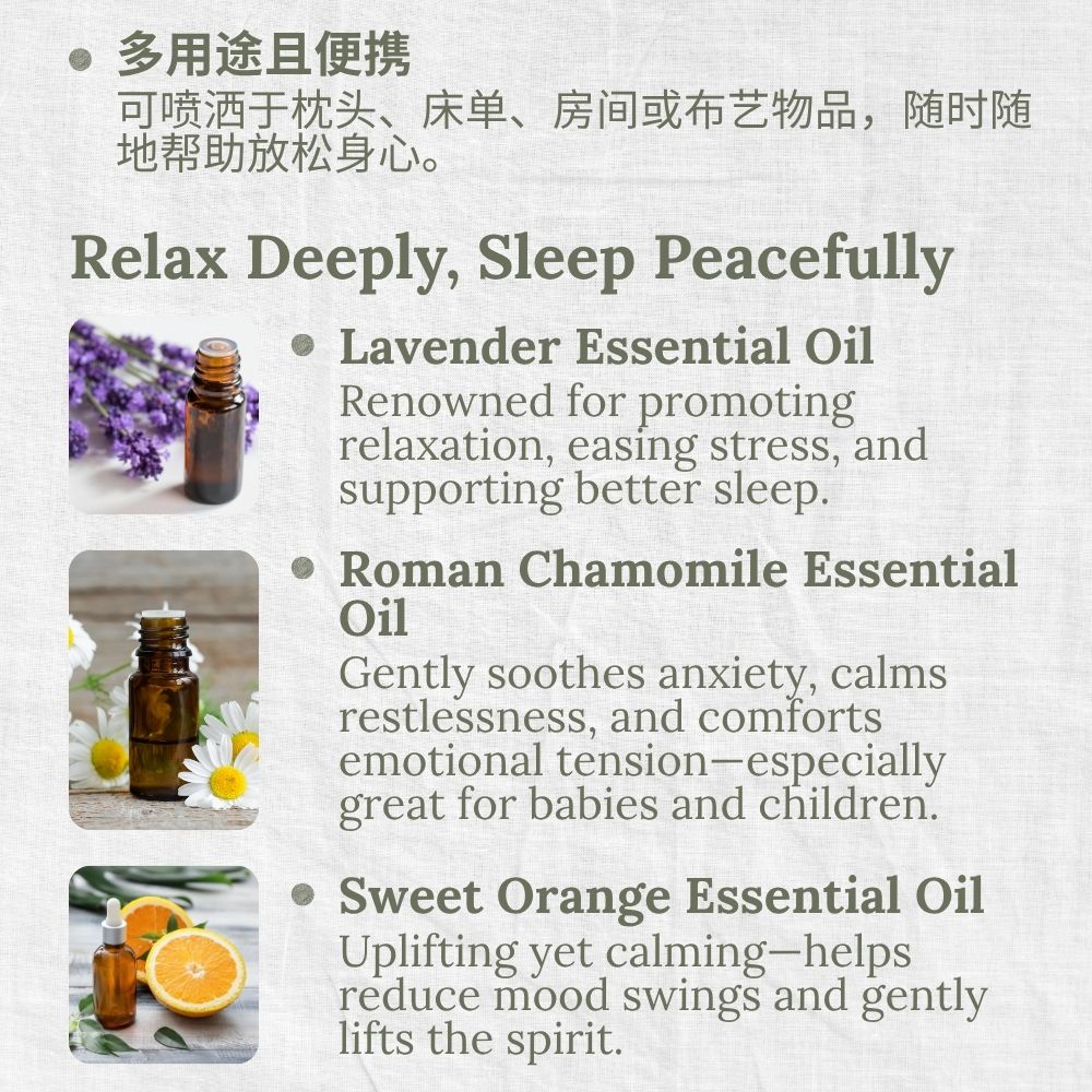 Room & Pillow Spray, Dream Calm, Unwind, Rest, L&P Organic and Natural