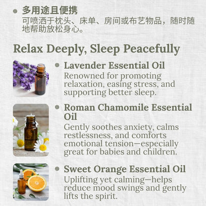 Room & Pillow Spray, Dream Calm, Unwind, Rest, L&P Organic and Natural